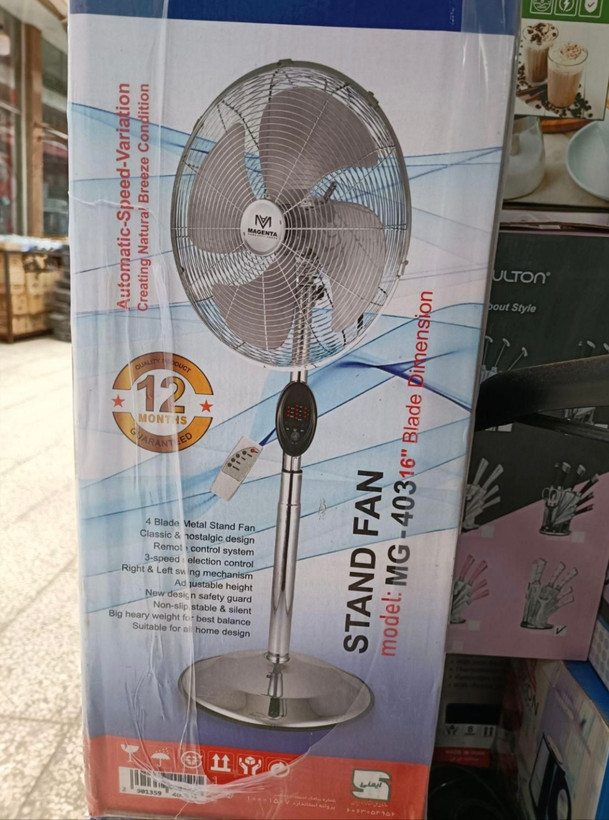پنکه استیل مگنتا مدل MG_402 دو حالته مجهز به ریموت کنترل مجهز به 2 پره استیل و پلاستیکی پرتاب باد عالی شرکتی و با ضمانت