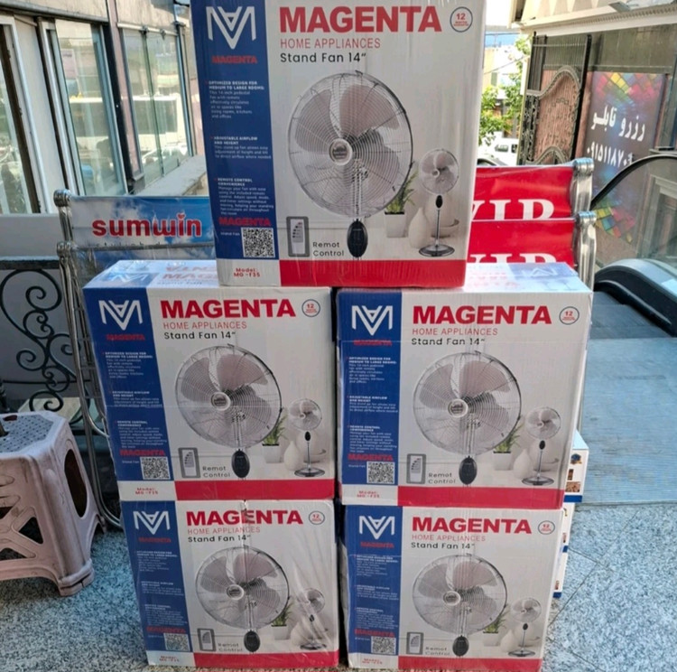 پنکه استیل مگنتا مدل MG_402 دو حالته مجهز به ریموت کنترل مجهز به 2 پره استیل و پلاستیکی پرتاب باد عالی شرکتی و با ضمانت
