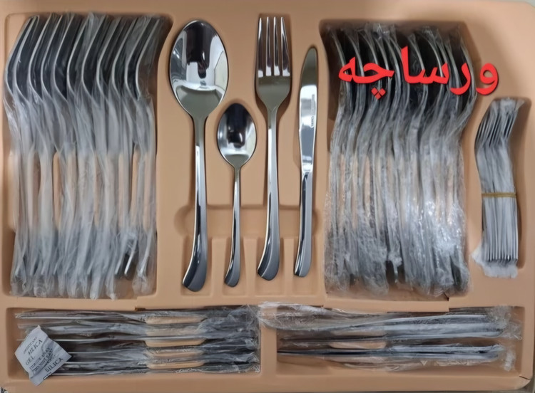 سرویس قاشق چنگال 24 نفره 128 پارچه ORLENهمراه با جعبه کیفی رمز دار خارجی ضخیم کیفیت عالی