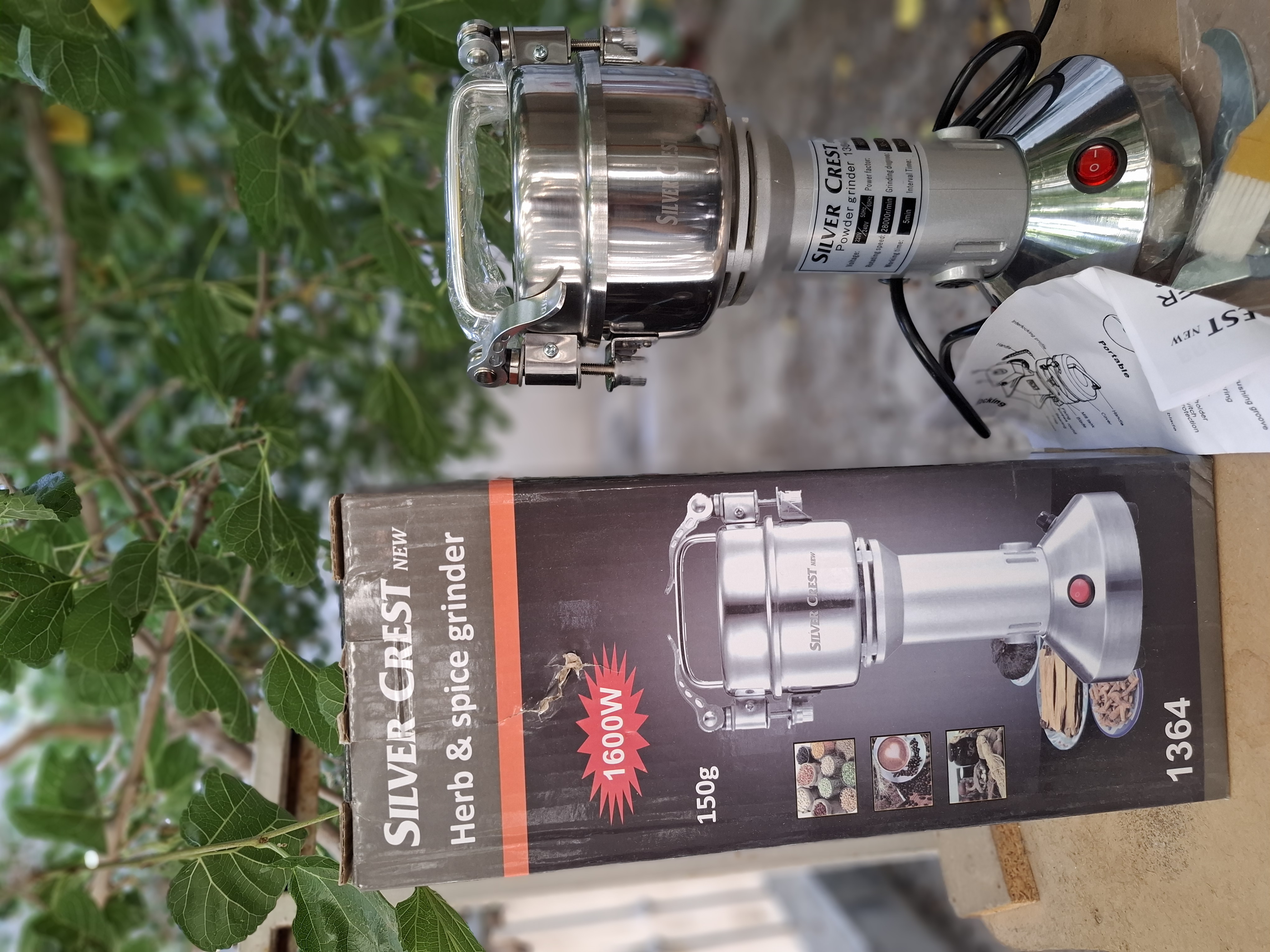 آسیاب صنعتی سیلور کرست 150گرم 1600 وات سنگ شکن سیم پیچ موتور مس درب گیره ای