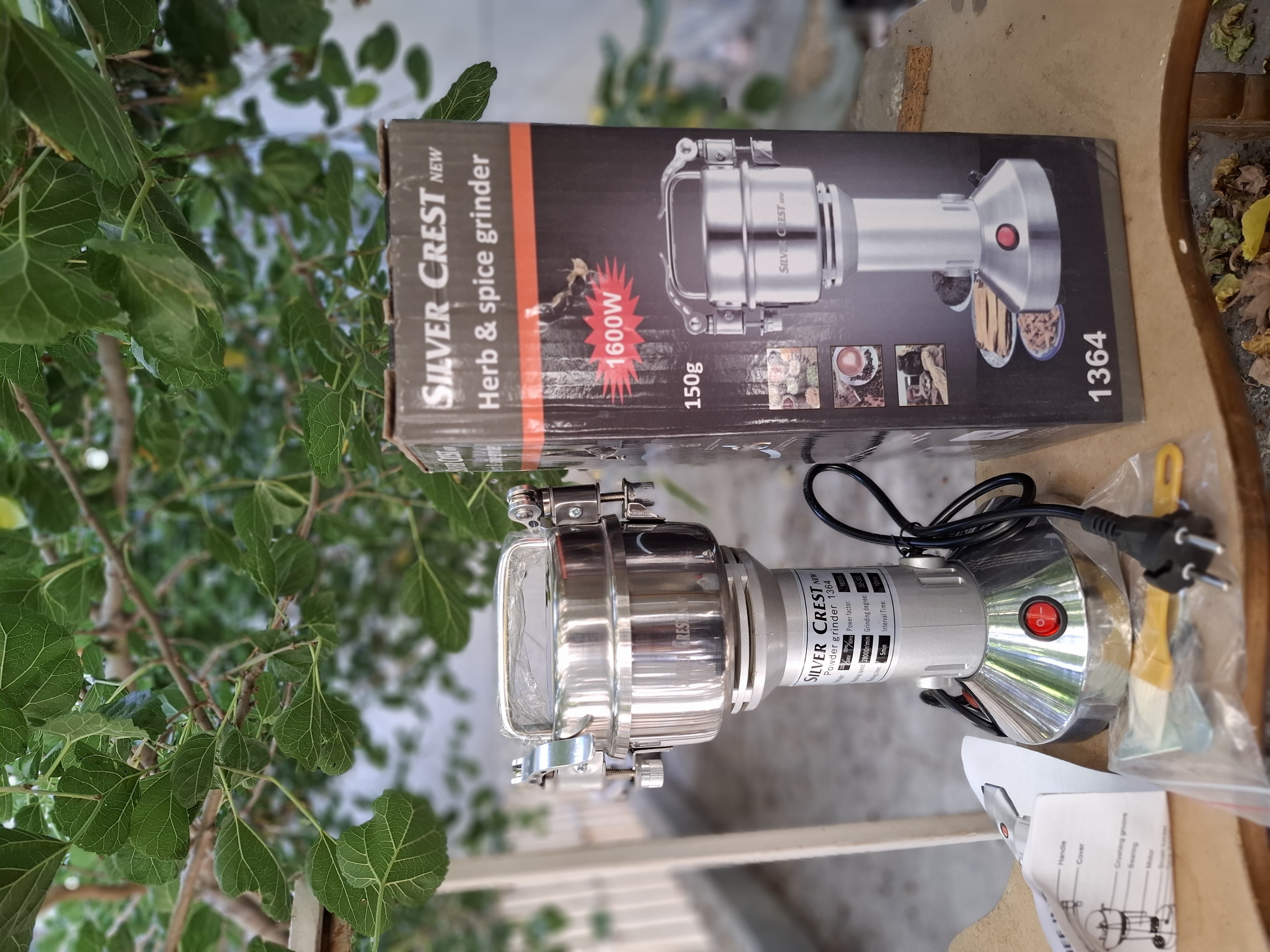 آسیاب صنعتی سیلور کرست 150گرم 1600 وات سنگ شکن سیم پیچ موتور مس درب گیره ای